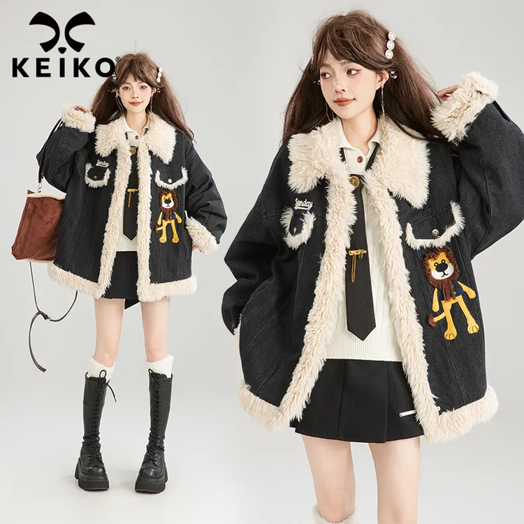 KEIKO [夹棉/保暖] 羔毛拼接翻领牛仔棉服女冬季美式宽松外套