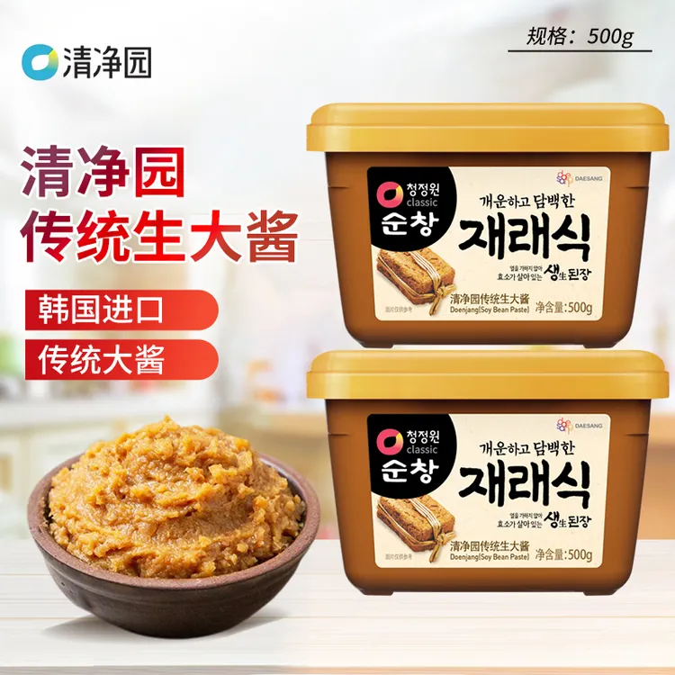 【24年日期】清净园传统生大酱500g韩式大酱汤味增汤黄豆酱烤肉蘸料