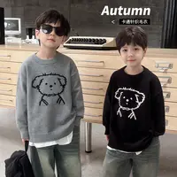 童装儿童男童毛衣2025新款春秋款季小狗可爱圆领针织衫套头针织衫