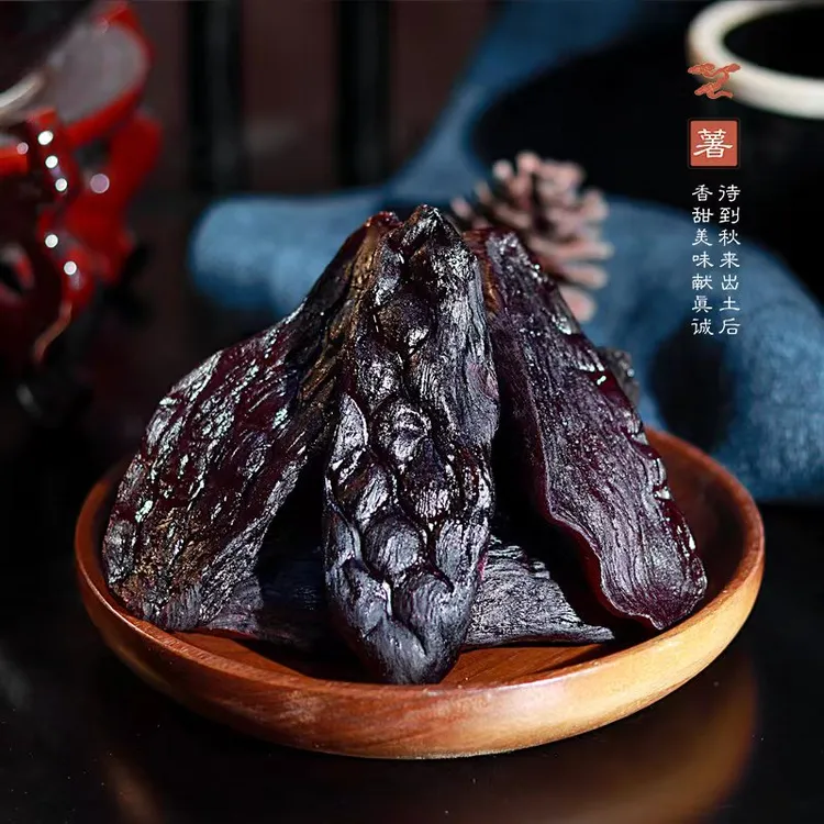 薯百万【独立真空】农家紫薯干红薯干代餐软糯香甜零食早餐400g/袋