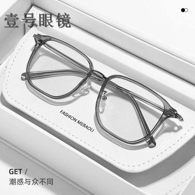 壹号眼镜/韩版文艺潮配近视眼睛架时尚网红防蓝光素颜平光眼镜框