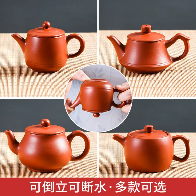潮州朱泥手拉壶100-200ml井栏紫砂壶潮汕功夫茶具手工可断水西施