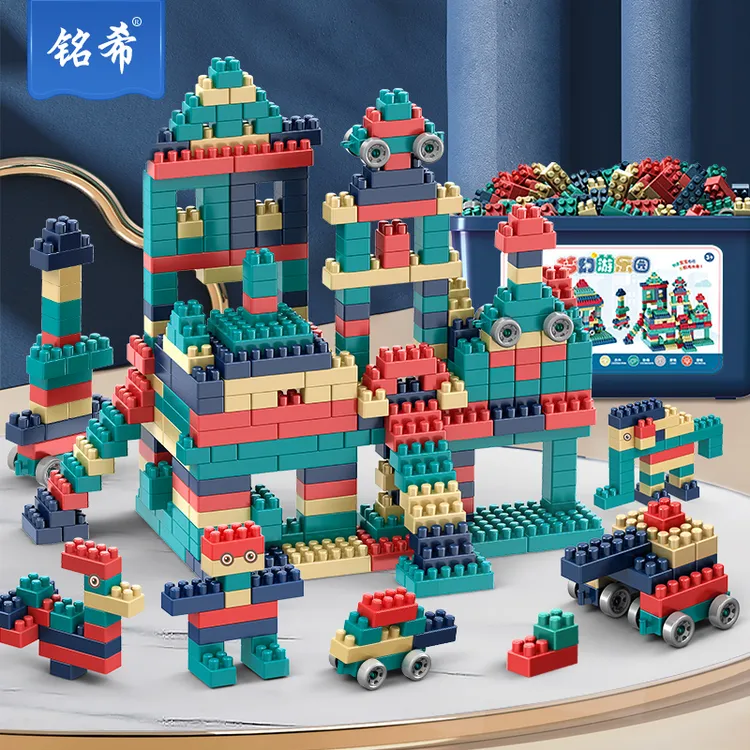 【积木600颗粒】男女孩礼物 儿童益智动脑拼装开发智力玩具超大桶装