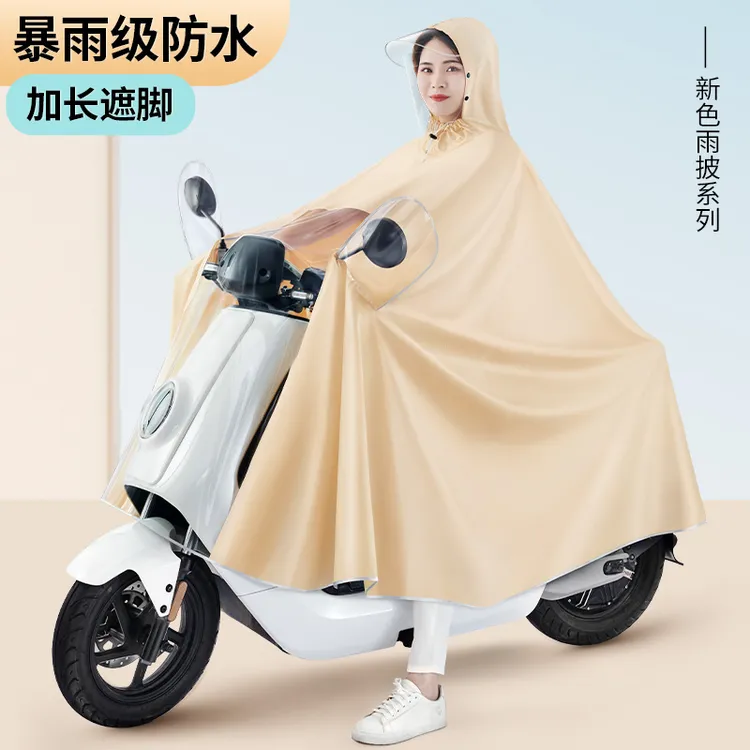 雨衣女款电动车男长款全身防暴雨遮脚电瓶车加大亲子骑行学生雨披
