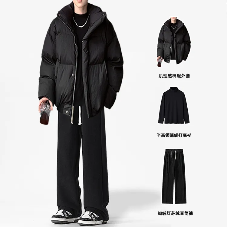 肌理感棉衣外套男冬季潮牌vibe加厚立领面包服男士设计感棉服套装