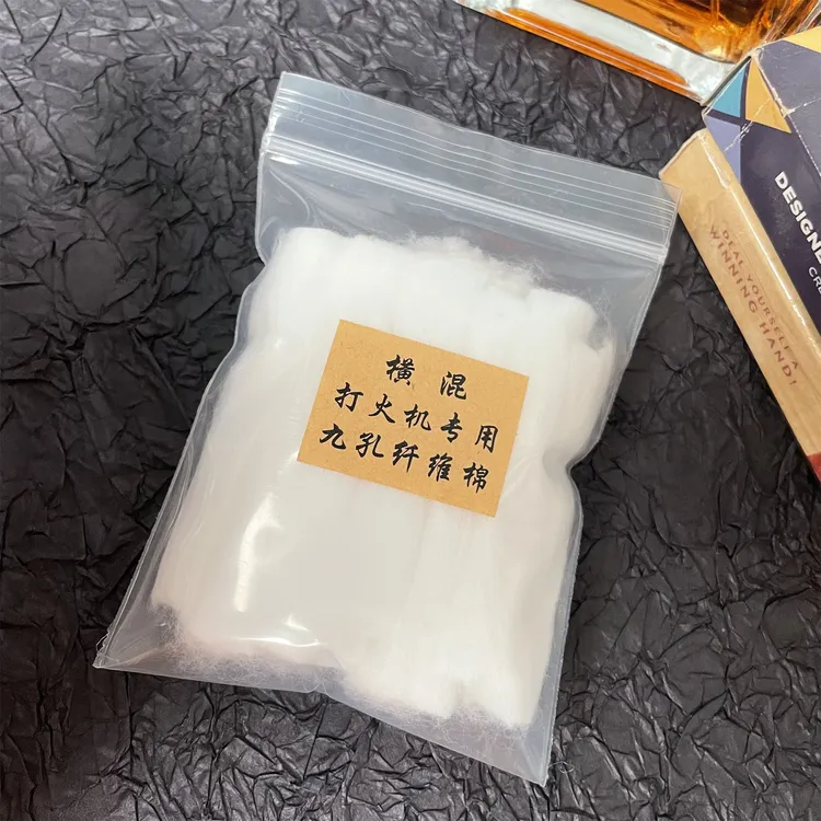 打火机通用棉 九孔纤维棉 一包可装两台内胆 出油量大 倒油性能强