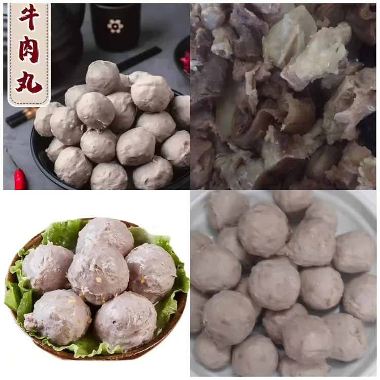 【活动】一斤牛杂，一斤牛筋丸，一斤爆汁丸，一斤纯肉丸