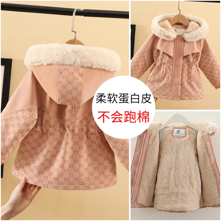 女童加绒厚外套2025新款儿童连帽中长款皮衣派克服小女孩夹棉冬装