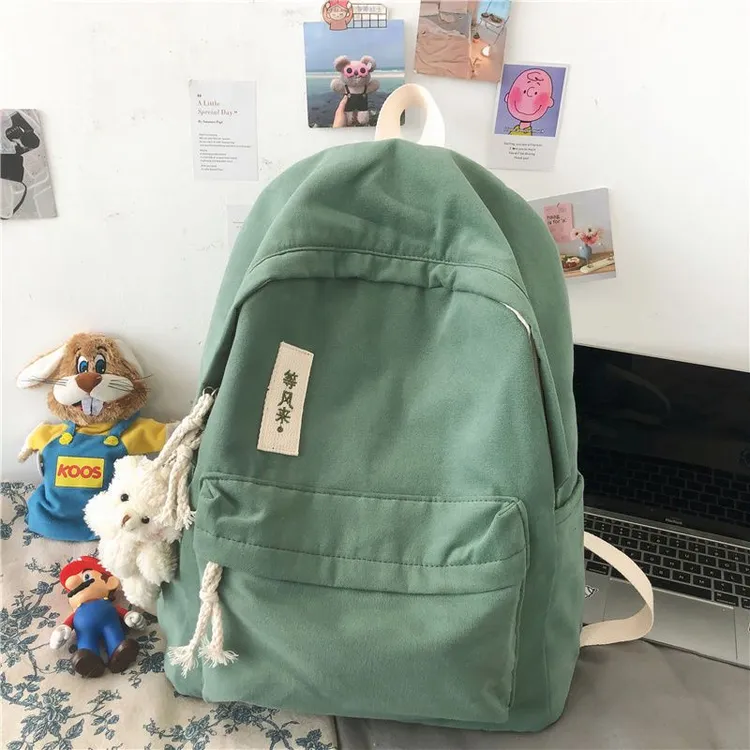 日系双肩包韩版小清新帆布大容量初高中学生书包女大学生百搭背包