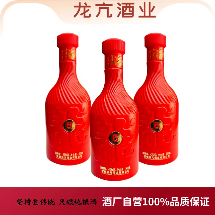 龙亢酒业龍系列龙6浓香型优级纯粮食白酒500ml/瓶42度