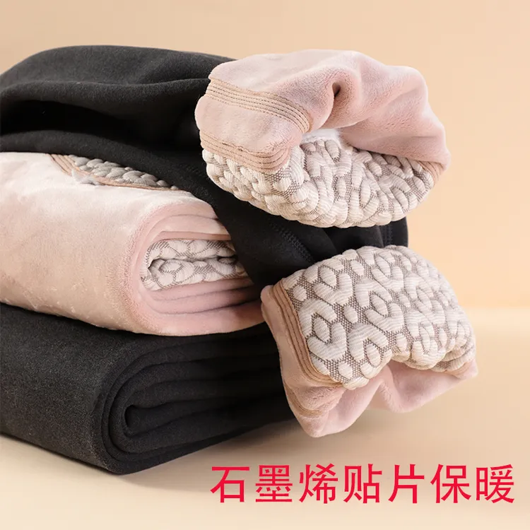 男士秋冬季保暖裤加绒加厚护膝护腰棉裤打底裤高腰高弹德绒