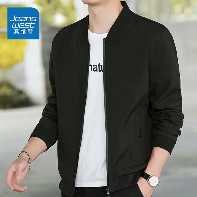 真维斯男士外套2025秋冬新款时尚韩版潮流休闲运动百搭夹克上衣