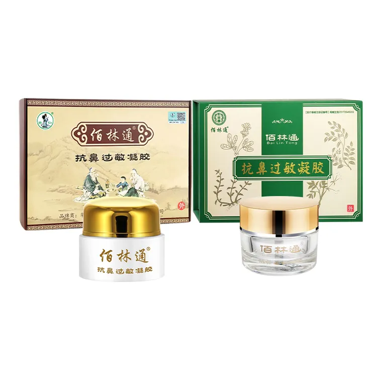 佰林通鼻炎膏抗鼻过敏凝胶鼻腔鼻塞通鼻流鼻涕抗过敏性抑菌膏组合