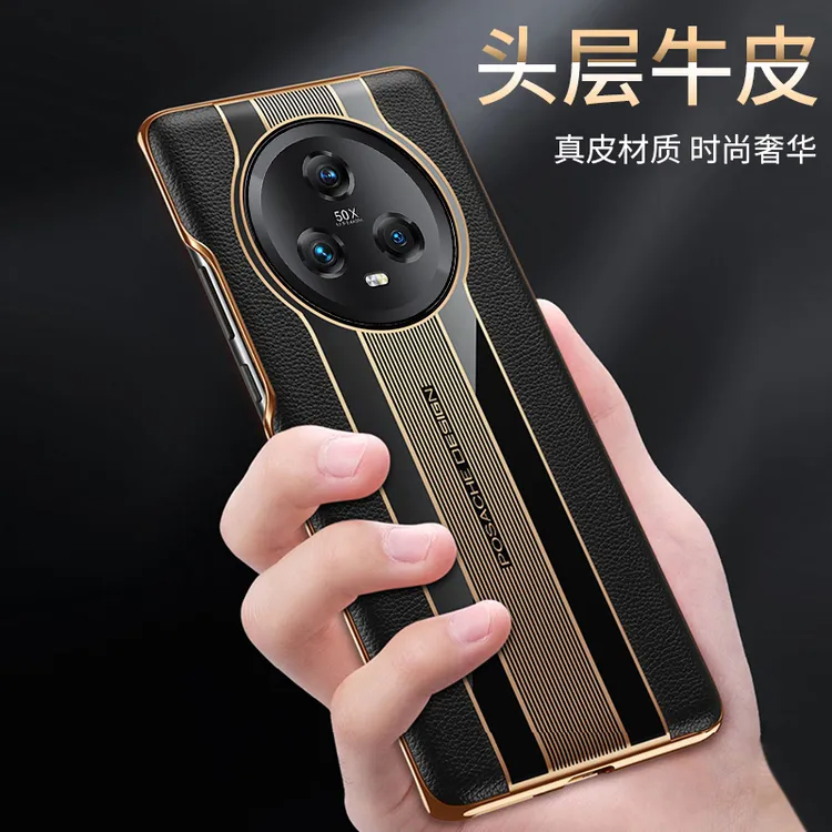 荣耀magic5手机壳至臻版新款magic5pro全包镜头超薄防摔电镀真皮