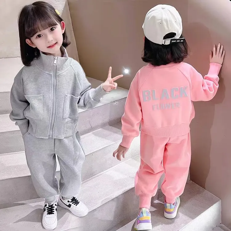 女童春秋装套装2024款中小童时髦洋气宝宝运动休闲宽松卫衣两件套