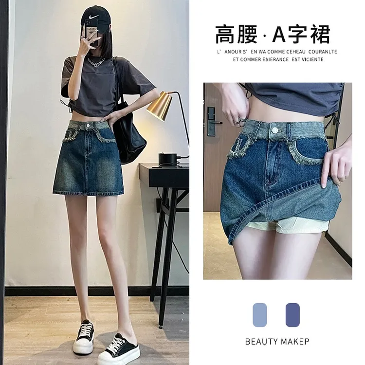 z/小姐牛仔半身裙女春夏高腰a字显瘦带内衬防走光气质包臀短裙子