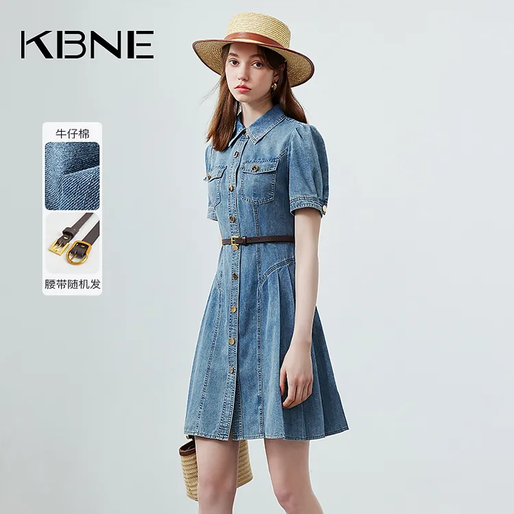 牛仔连衣裙女小众设计kbne2025夏季新款法式小个子收腰显瘦A字裙