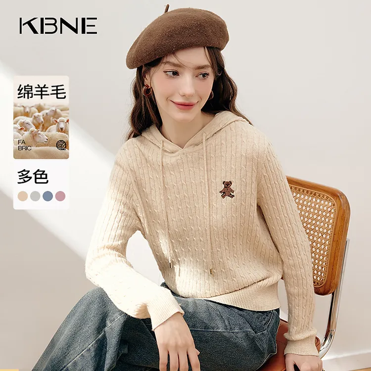 KBNE毛衣针织上衣秋装新款女装2025爆款小熊刺绣连帽长袖针织衫