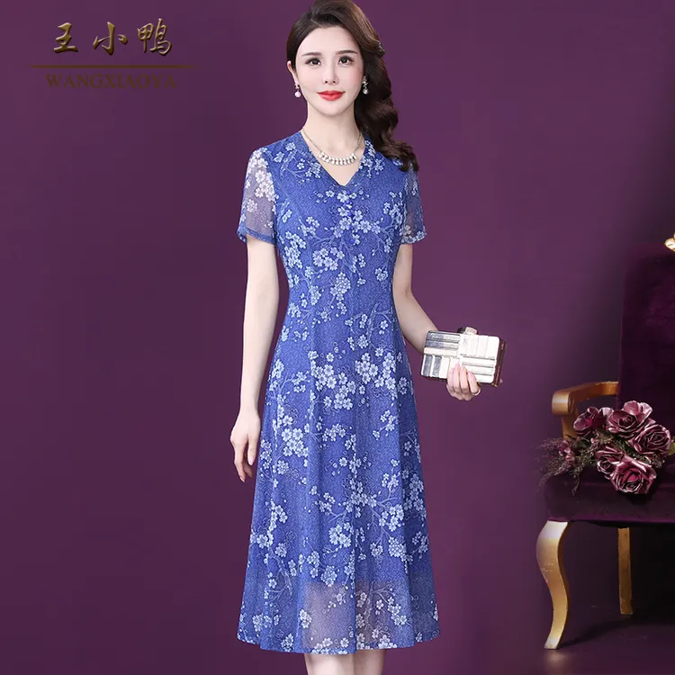 王小鸭W-XY-2807-1气质V领显瘦连衣裙新款女正品夏短袖韩系妈妈裙