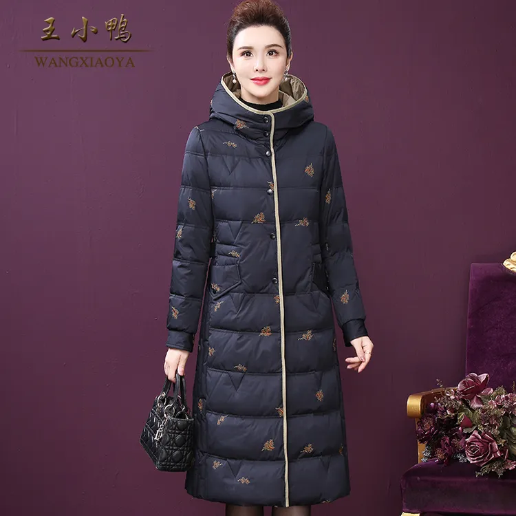 王小鸭W-YN-21655加厚保暖新款韩版轻盈舒适百搭休闲连帽刺绣外套