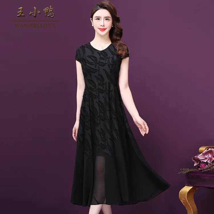 王小鸭W-XY799W黑色法式赫本夏季新款连衣裙气质圆领气质百搭时尚