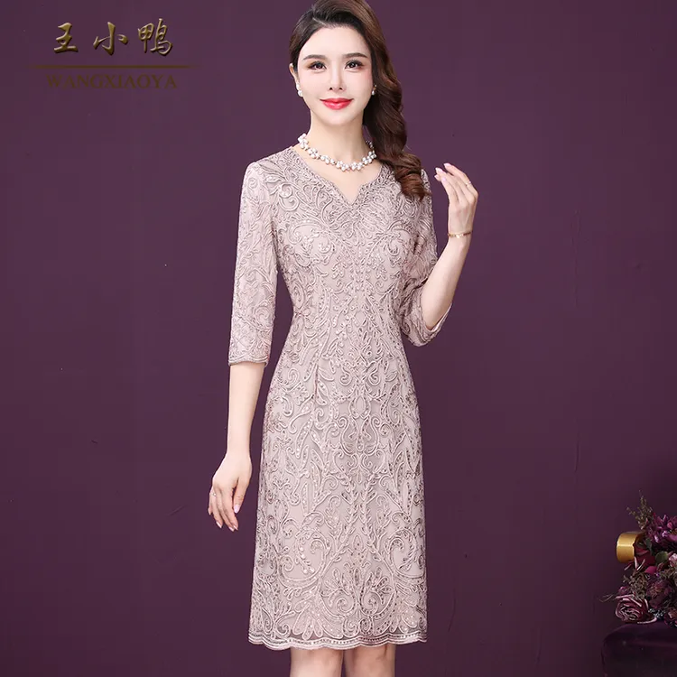 王小鸭W-ANE-8846新款气质V领雅致盘花轻奢名媛显瘦复古裙子气质