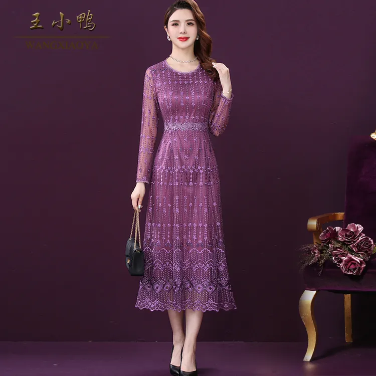 王小鸭W-XY-210661W春秋正品年新款女优雅刺绣法式收腰轻奢连衣裙