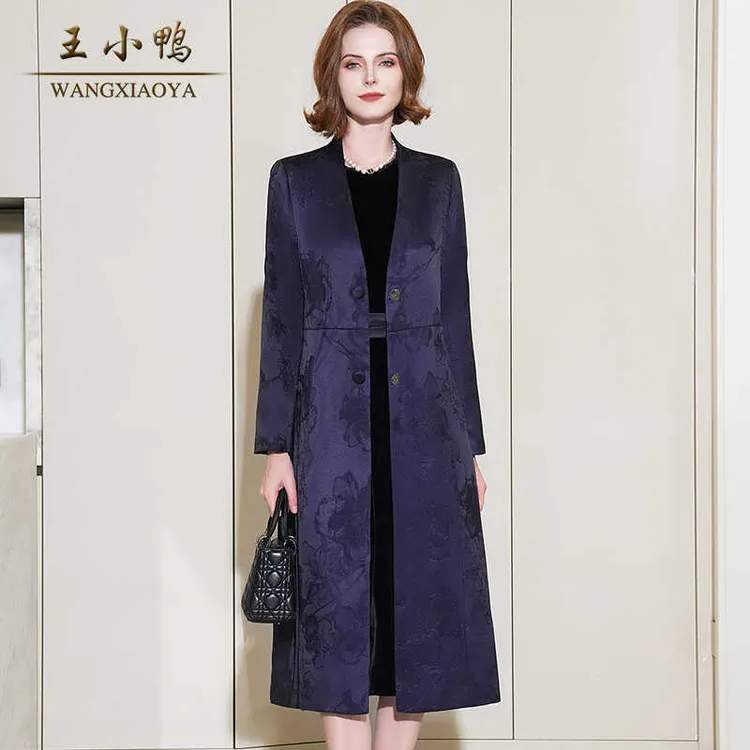王小鸭风衣女正品秋季新款修身职场立领阔太太高级感中长款开衫
