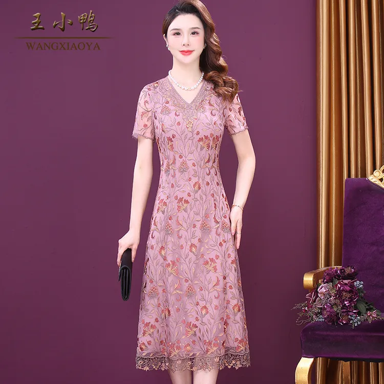 王小鸭W-ANE-8953新款春夏短袖韩版连衣裙印花通勤优雅锦纶气质女