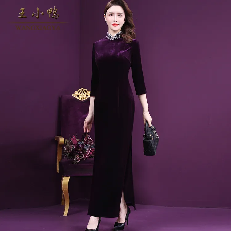 王小鸭W-A6-17416-1W妈妈礼服女春秋新款时尚洋气端庄旗袍飘逸