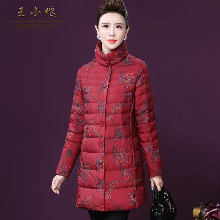 王小鸭W-YN-20659W羽绒服女冬季保暖新款复古中老年保暖白鸭绒