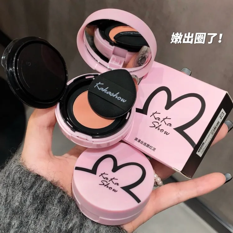 kakashow浪漫出逃腮红泥不飞粉好晕染不易脱妆便携新手元气少女妆