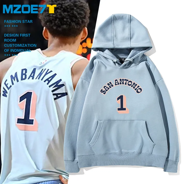 文班亚马城市版1号队服同款连帽卫衣马刺队运动连帽加绒棉潮外套