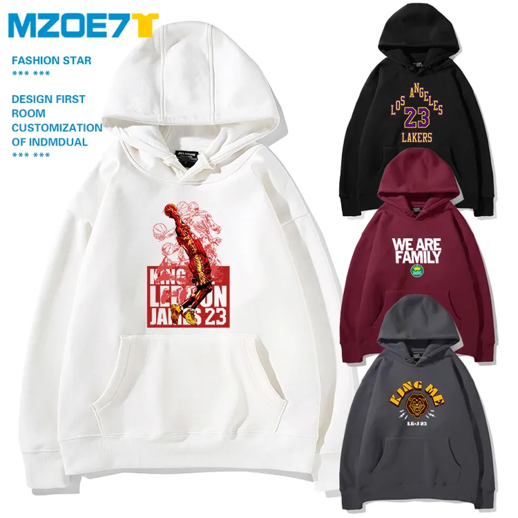 詹姆斯23号纪念版联名美式篮球运动宽松卫衣休闲运动球星训练服装