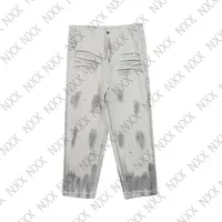 【清货款】秋冬设计师款时尚水洗百搭潮流纯色阔腿白色脏脏牛仔裤