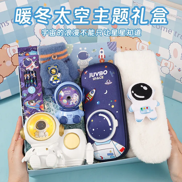 圣诞生日礼物送小男孩6-12岁幼儿园暖冬送小朋友小众高级惊喜礼盒