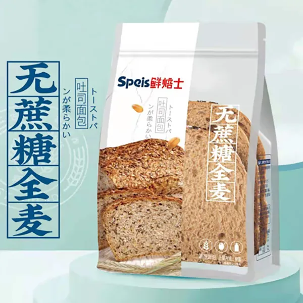 鲜焙士黑麦全麦面包吐司片卡无蔗糖低饱腹代餐脂肪热量零食品早餐
