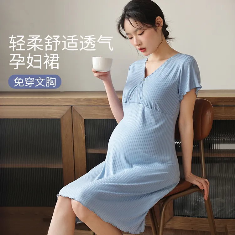 夏季薄款孕妇睡裙月子服大码免穿连衣裙哺乳期睡衣喂奶夏装待产裙