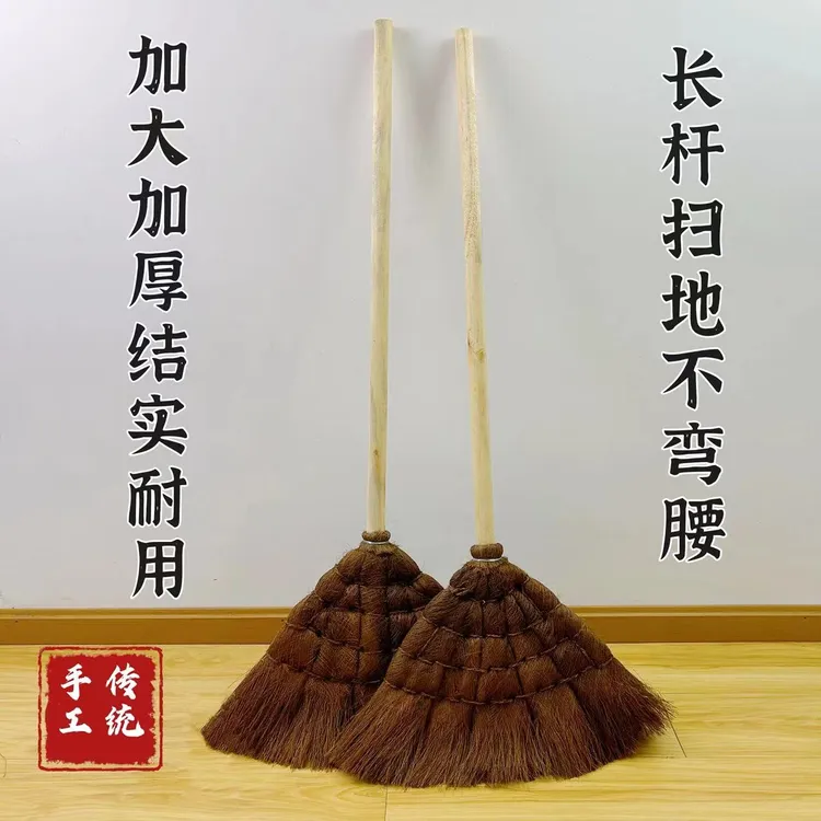 传统纯手工山棕扫把加大加厚不沾毛发车间院子庭院家用笤帚工厂