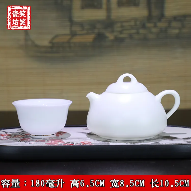 德化素烧陶瓷石瓢壶纯手工家用泡茶单壶豪华宜收宜藏正品功夫茶具