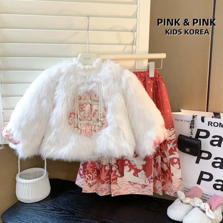 女童冬装汉服国风加厚亮片毛毛外套加绒马面裙套装拜年服套装XBN