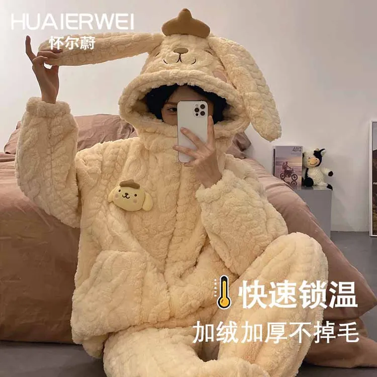 加厚加绒珊瑚绒睡衣女秋冬季可外穿连帽家居服套装冬天2024新款