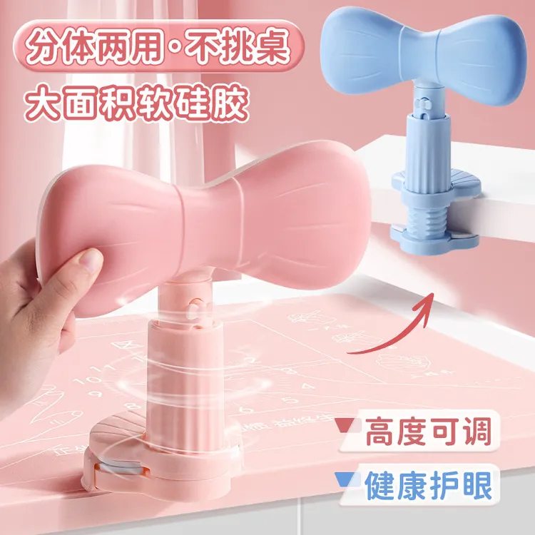 坐姿矫正器小学生写字姿势儿童纠正预防近视防驼背桌面视力保护器