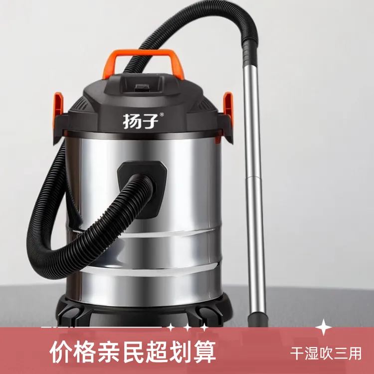 吸尘器家用小型大功率超强大吸力工业车用手持式全自动除尘器桶式