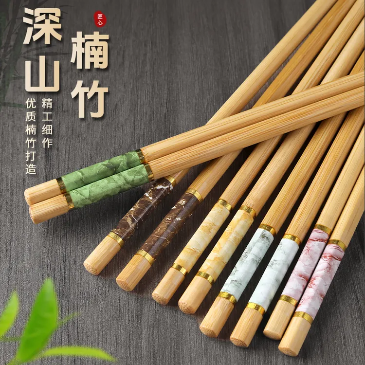 【包邮福利】五色楠竹筷子家用高档天然碳化竹筷子耐高温防无漆无蜡