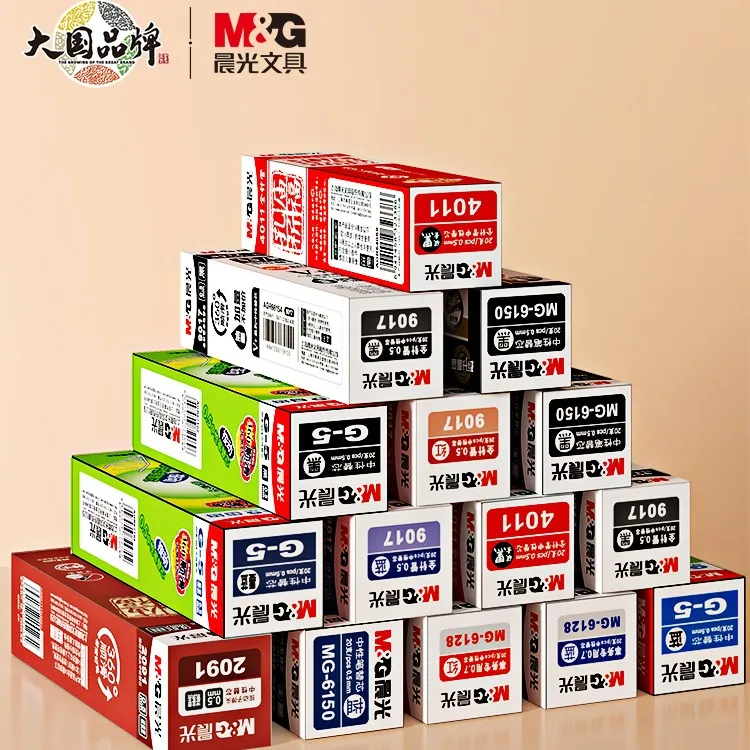 M&G/晨光晨光孔庙祈福考试中性笔芯0.5黑色经典替芯子弹头针管