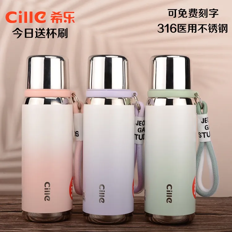 希乐大容量保温杯316不锈钢男女运动便携杯学生校园户外水壶刻字