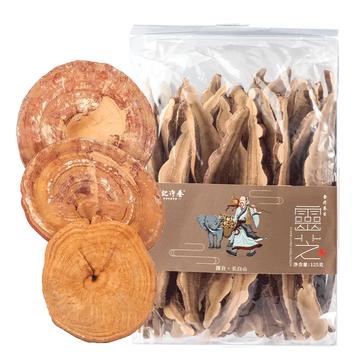 象记净养 灵芝片75g/瓶长白山煮水喝官方正品原产切片