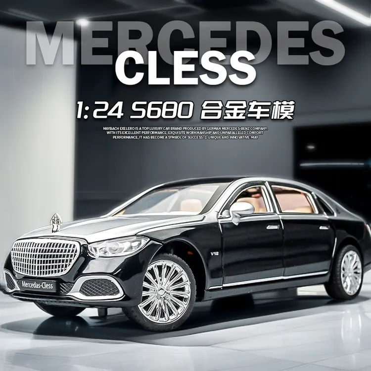 1:24奔驰S680汽车模型仿真迈巴赫合金车模型男孩玩具车收藏摆件