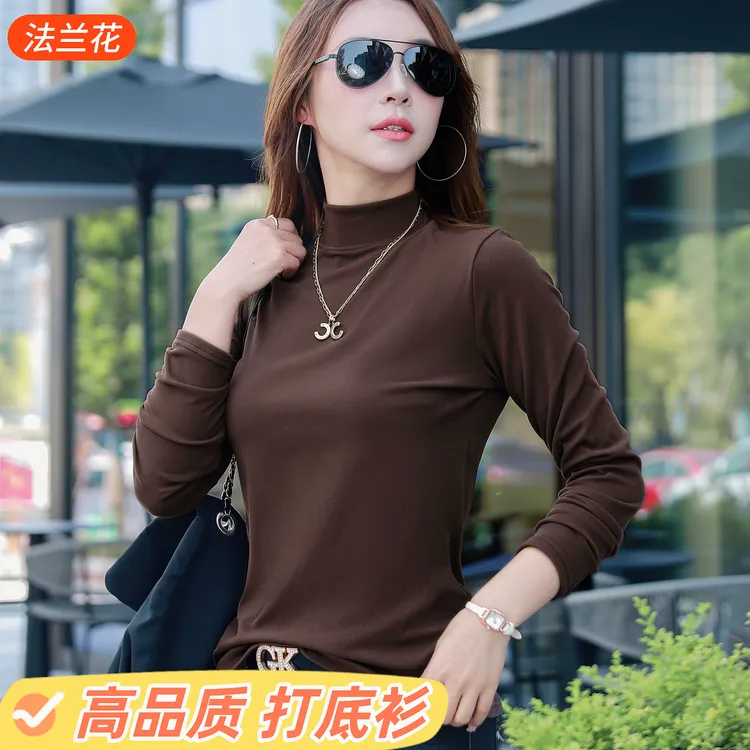 半高领打底衫女秋冬季加厚长袖T恤新款第十代德绒中高领修身女装